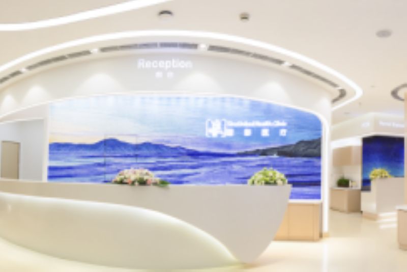 SinoUnited Gefei Center Clinic – Medical, Dental and Endoscopy Center 